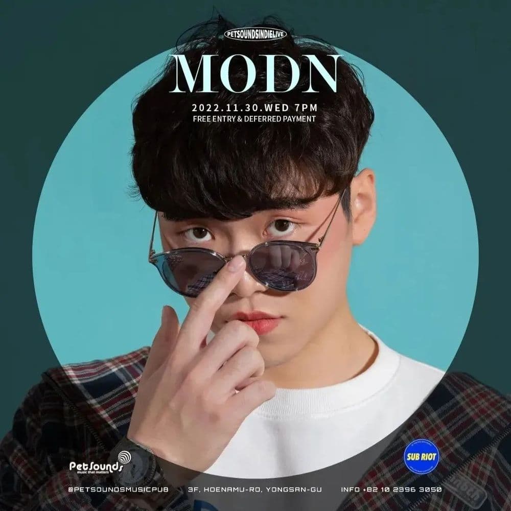 펫사운즈 인디라이브 - 모든, 임수연 공연 포스터