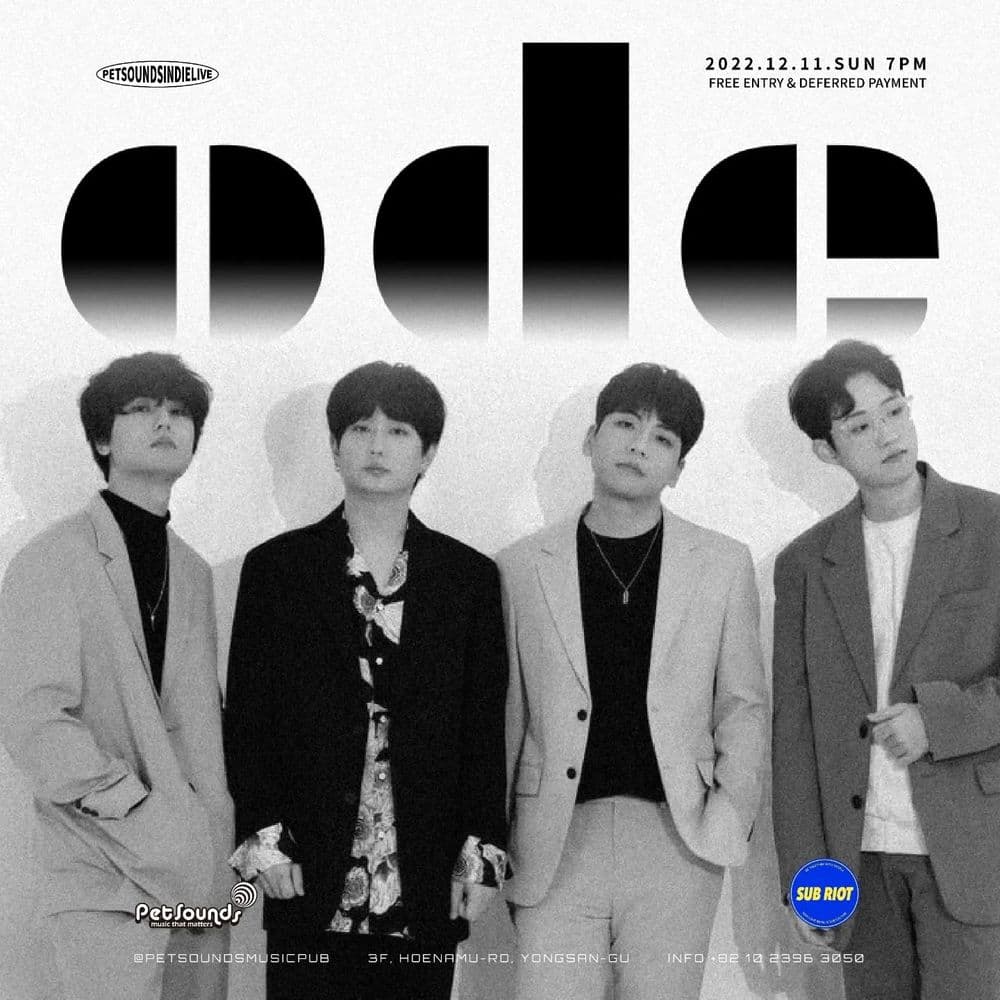 펫사운즈 인디라이브 - 오드 공연 포스터