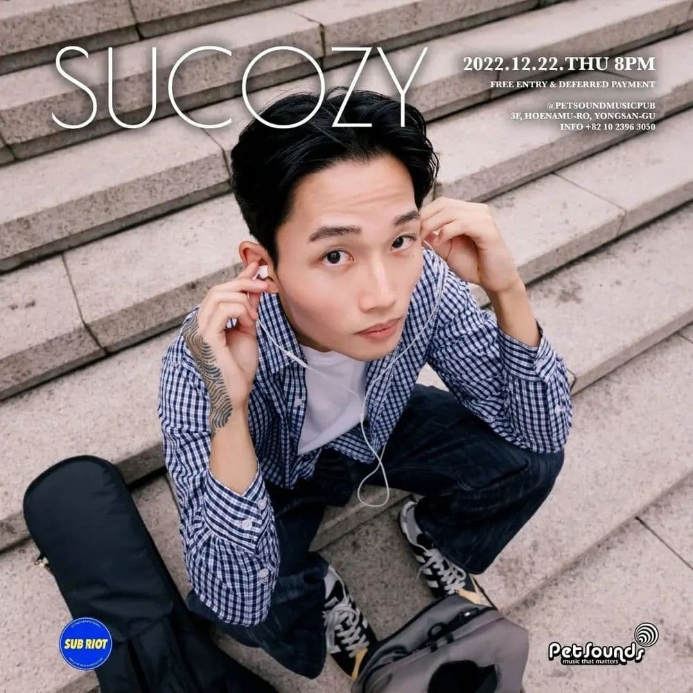 펫사운즈 인디라이브 - SUCOZY 공연 포스터