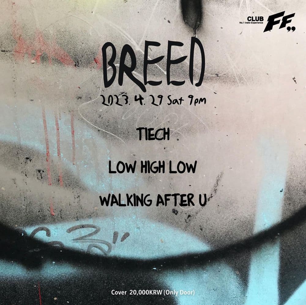 BREED  공연 포스터