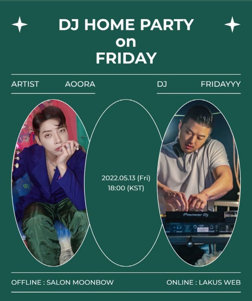 AOORA ＆ FRIDAYYY 〈DJ HOME PARTY on FRIDAY〉 공연 포스터