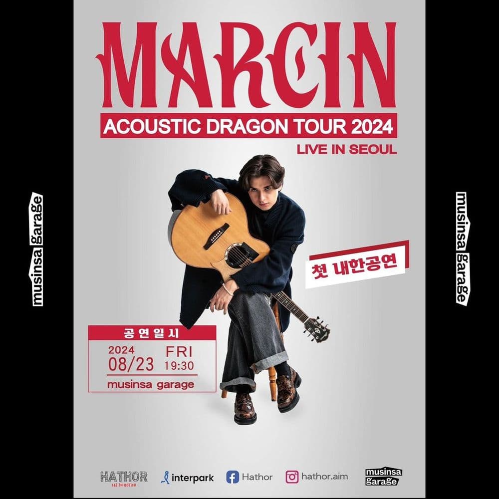 🎸MARCIN ACOUSTIC DRAGON TOUR 2024 LIVE IN SEOUL 공연 포스터