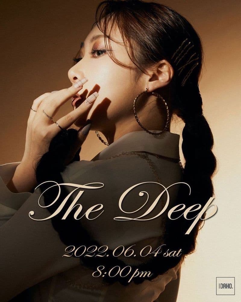2022년 6월 4일 카페 아이다호 공연 - THE DEEP 공연 포스터