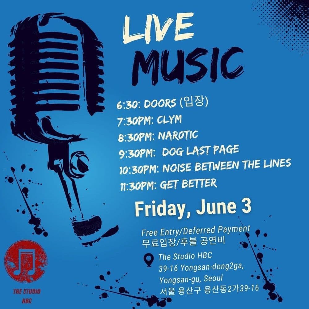 LIVE MUSIC 공연 포스터
