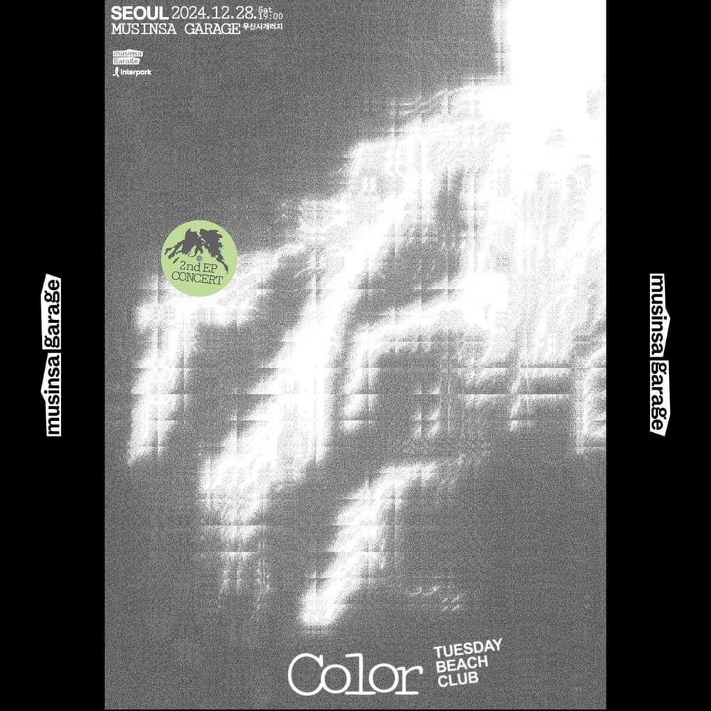 〈Tuesday Beach Club EP 발매 기념 단독 콘서트：Color〉 공연 포스터