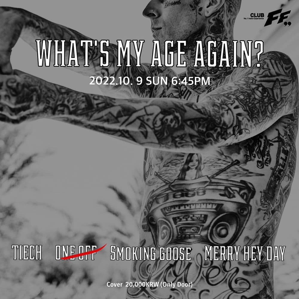 What’s My Age Again 공연 포스터