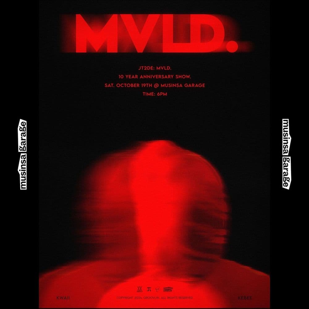 JT2DE: MVLD. 10 YEAR ANNIVERSARY SHOW. 공연 포스터