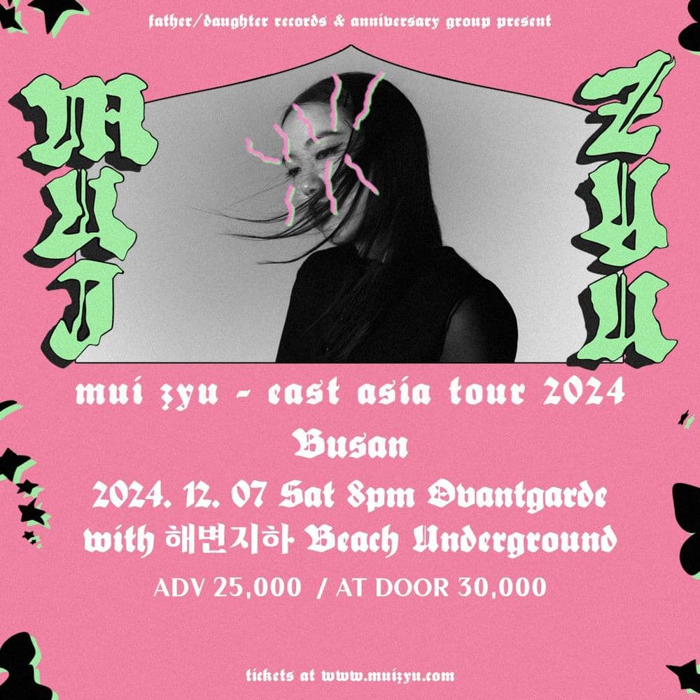 Mui Zyu TOUR in BUSAN with 해변지하  공연 포스터