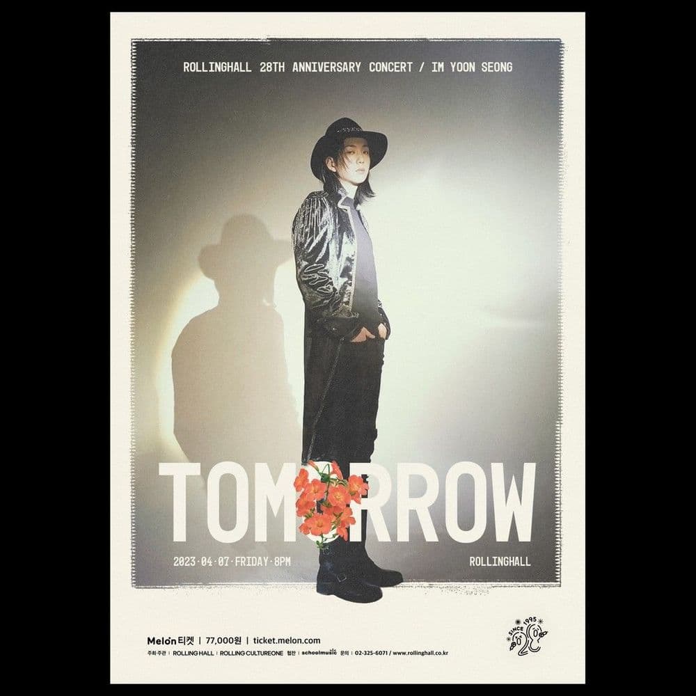 <임윤성 단독 콘서트 'TOMORROW' : 롤링 28주년 기념 공연> 공연 포스터