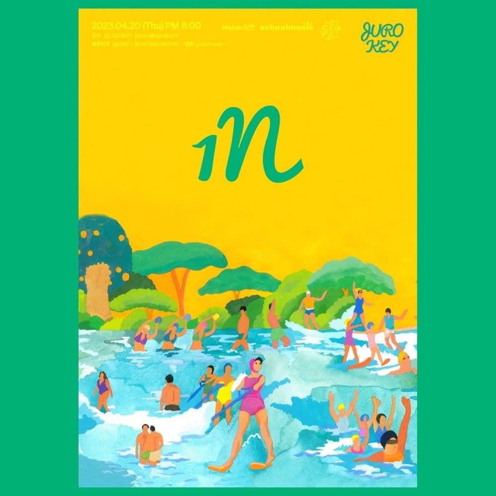 <주로키 단독 콘서트 '1N' : 롤링 28주년 기념 공연> 공연 포스터