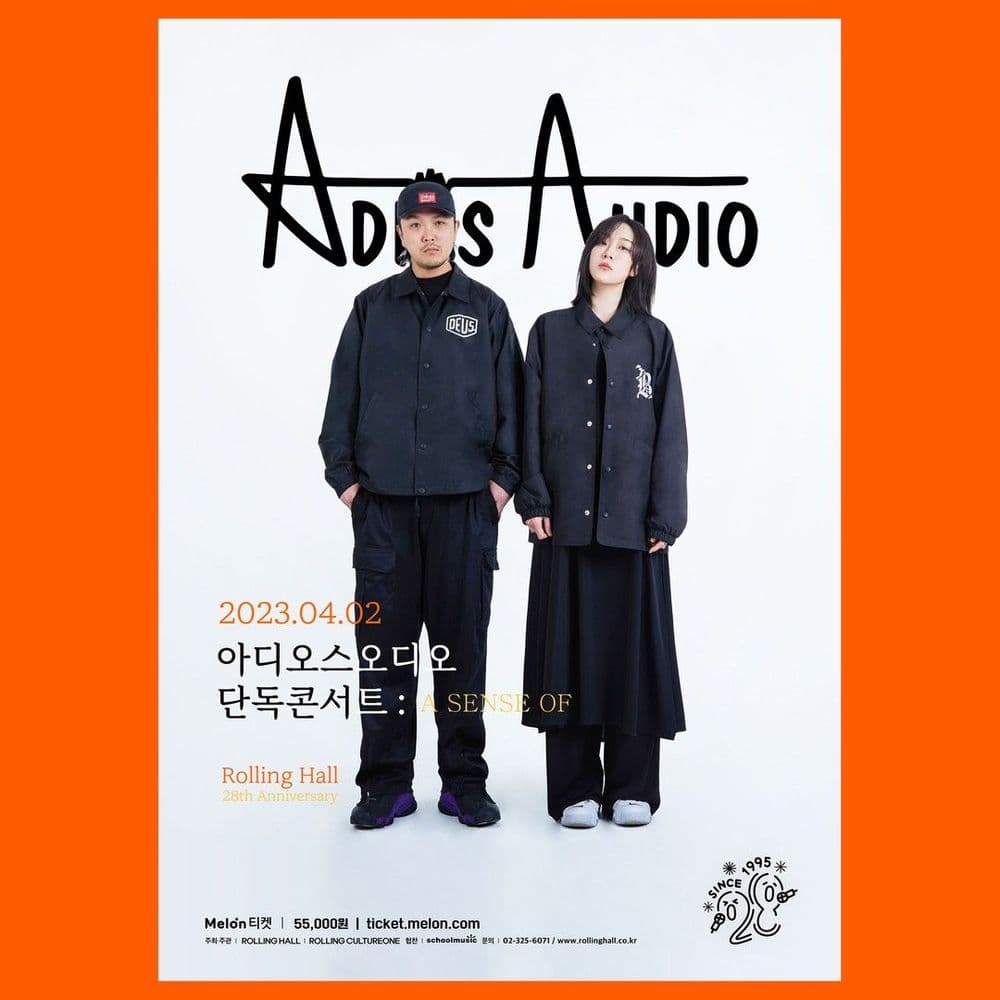 <아디오스오디오 단독 콘서트 'A SENSE OF' : 롤링 28주년 기념 공연> 공연 포스터