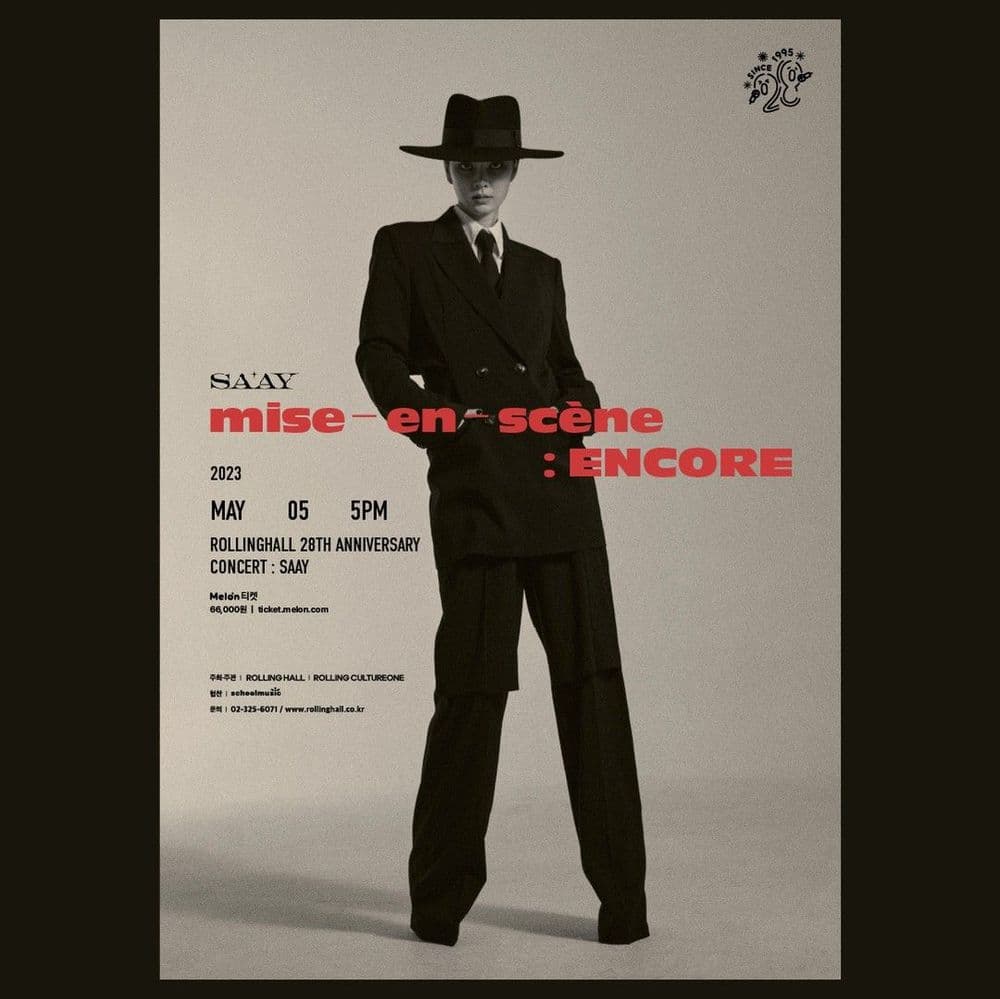 <SAAY 단독 콘서트 'mise－en－scène : ENCORE' : 롤링 28주년 기념 공연> 공연 포스터