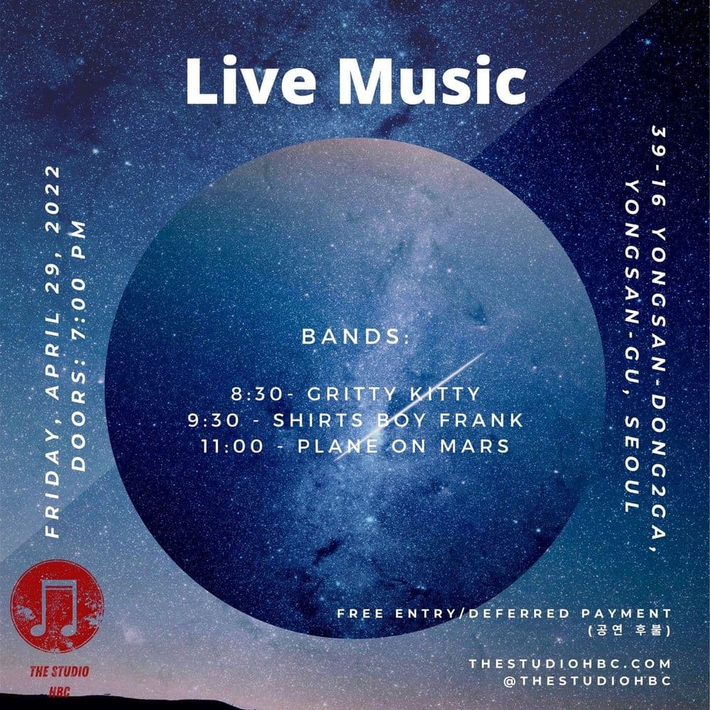 Live Music 공연 포스터