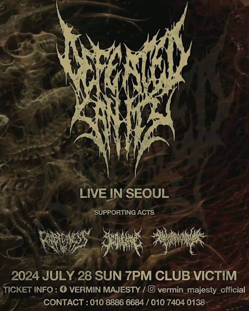 DEFEATED SANITY LIVE IN SEOUL 공연 포스터