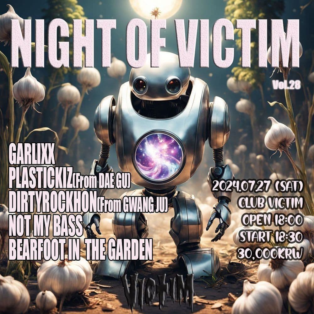 Night Of Victim Vol.28 공연 포스터