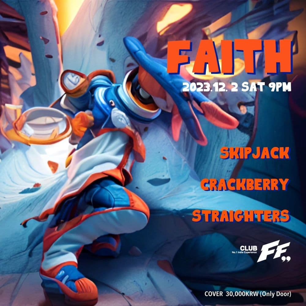 Faith 공연 포스터