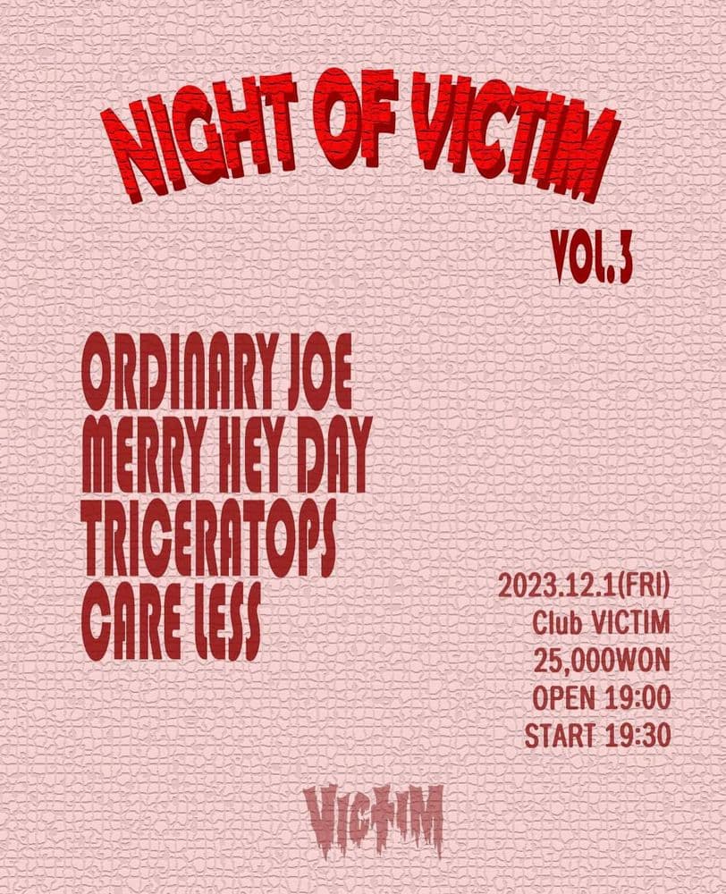 Night Of Victim Vol.3 공연 포스터