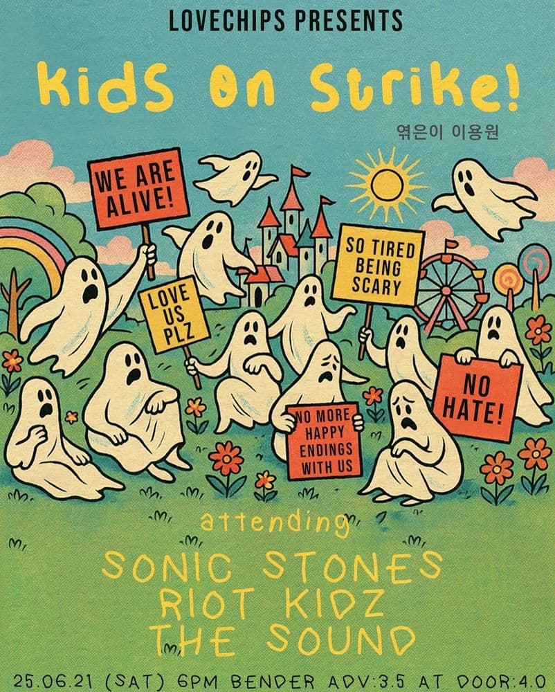 “𝐊𝐈𝐃𝐒 𝐎𝐍 𝐒𝐓𝐑𝐈𝐊𝐄!” Live poster