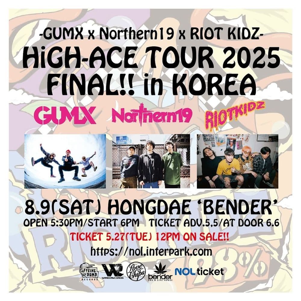 「HiGH ACE TOUR 2025 FINAL!! in KOREA」  공연 포스터