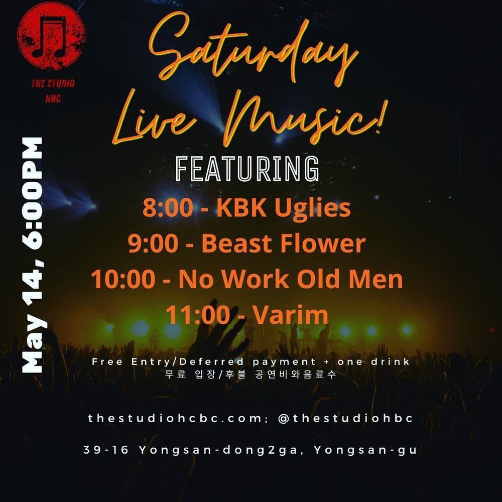 SATURDAY ROCK NIGHT  공연 포스터