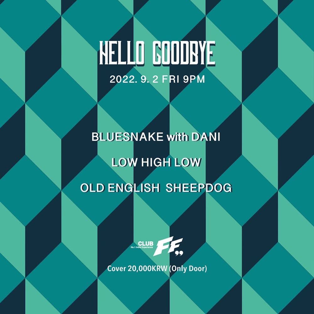 Hello Goodbye 공연 포스터