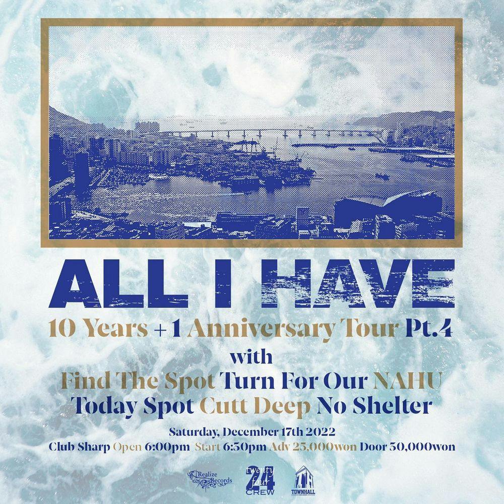 ALL I HAVE 10 Years + 1 Anniversary Tour Pt.4 공연 포스터