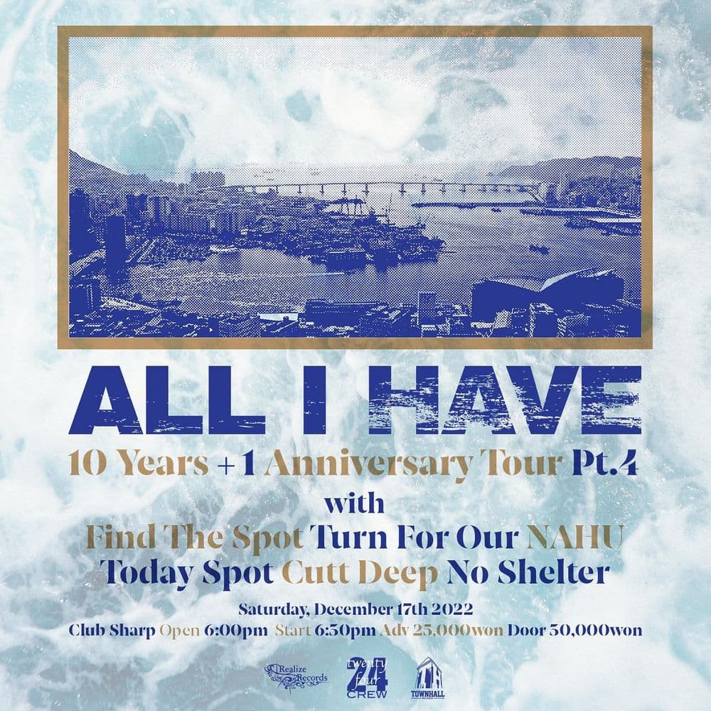 ALL I HAVE 10 Years + 1 Anniversary Tour Pt.4 공연 포스터