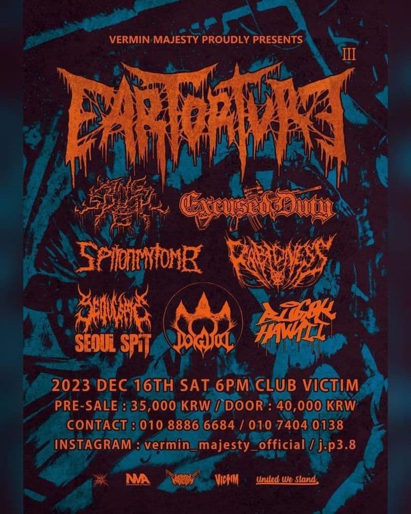 EAR TORTURE 3  공연 포스터