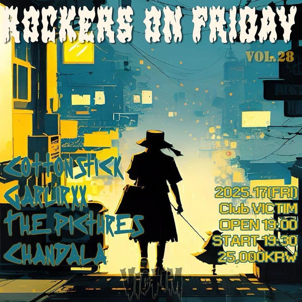 Rockers On Friday vol. 28 공연 포스터