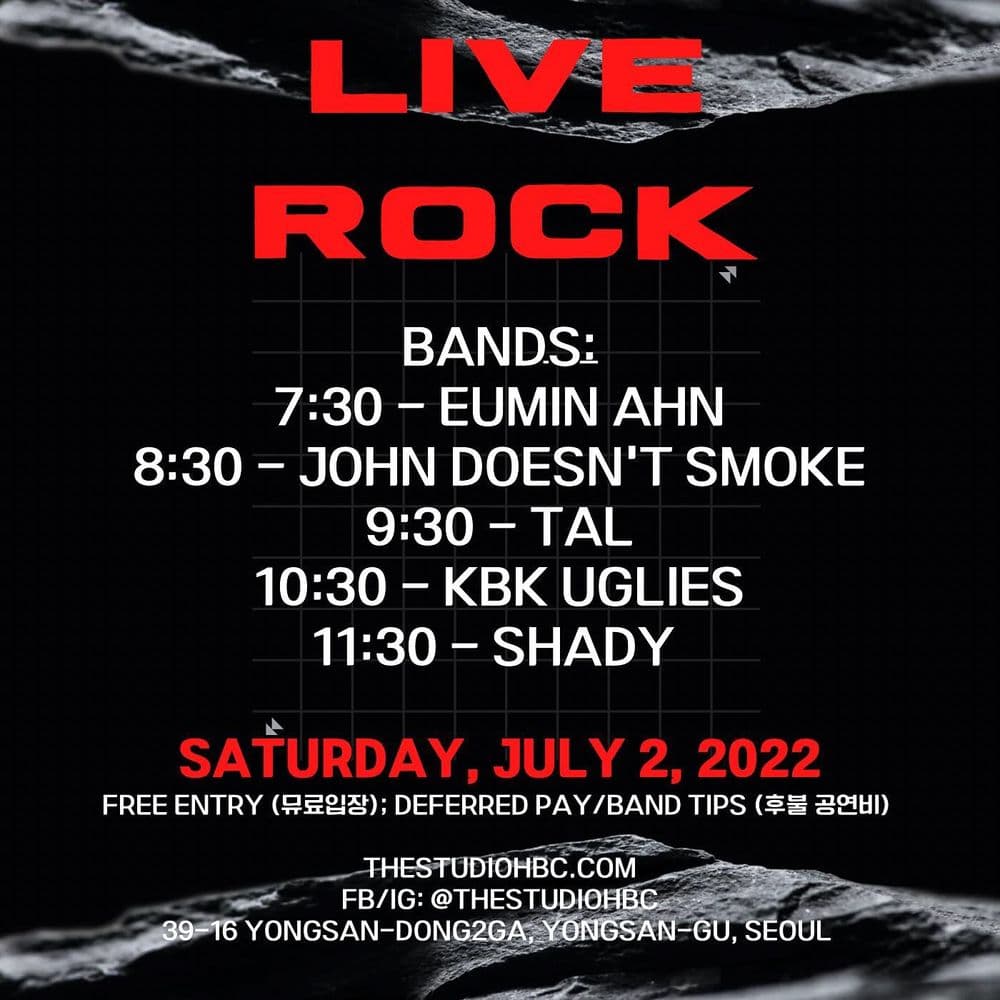 Let’s rock on Saturday! 공연 포스터