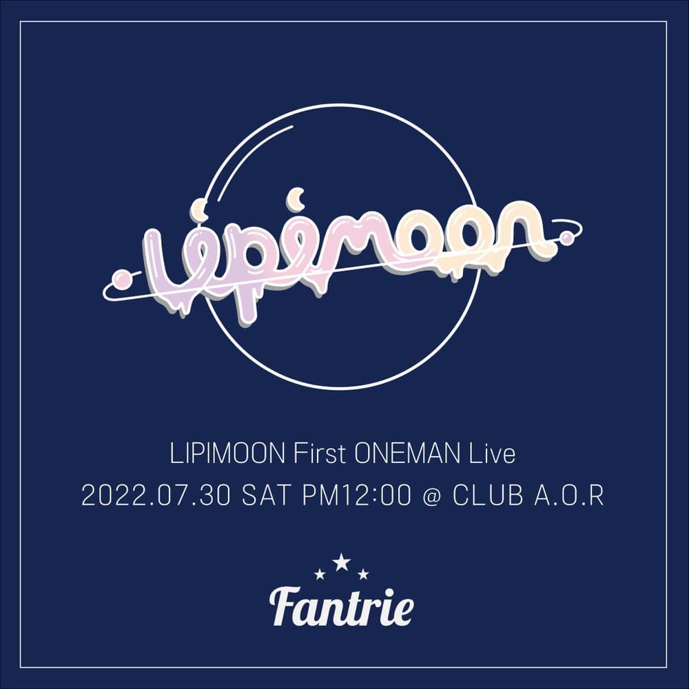 LIPIMOON First ONEMAN Live 공연 포스터