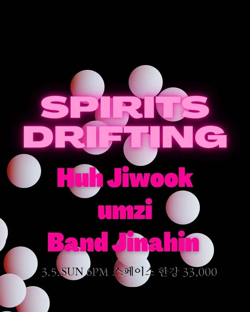 Spirits Drifting 공연 포스터