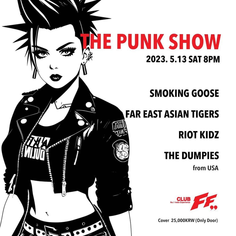 THE PUNK SHOW 공연 포스터