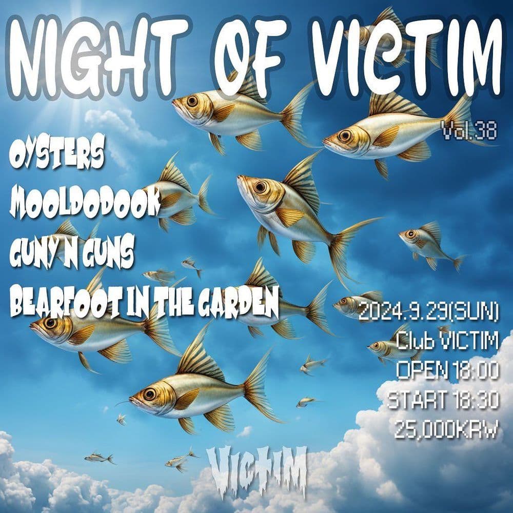 Night of Victim vol. 38 공연 포스터