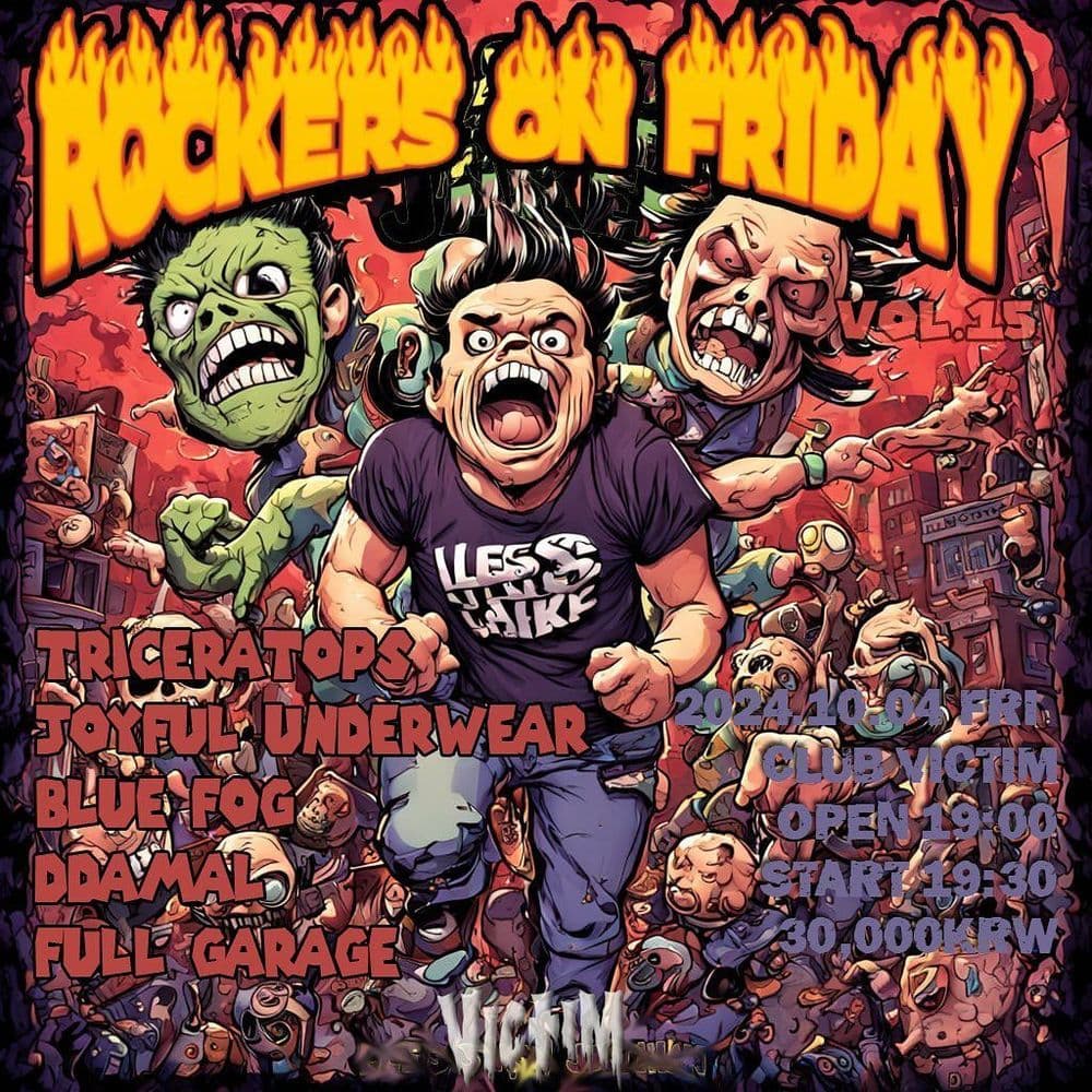 Rockers On Friday vol. 15 공연 포스터