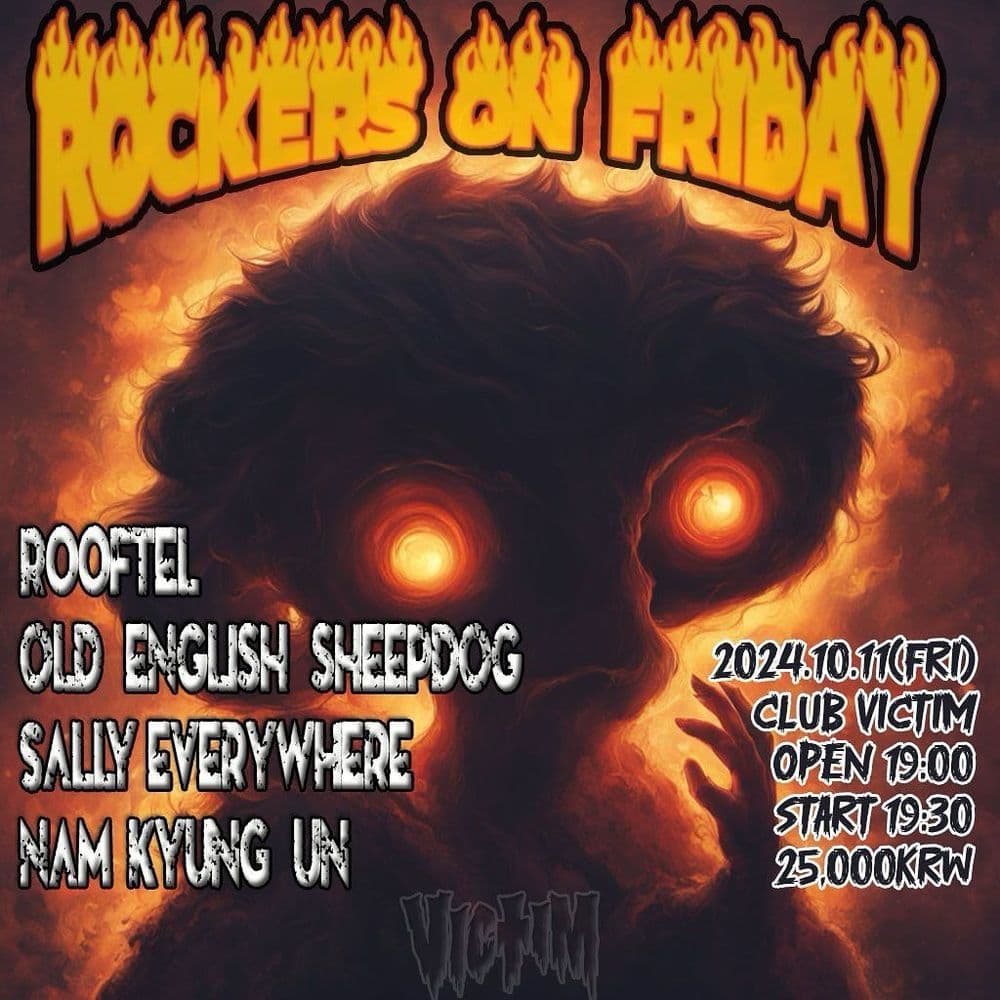Rockers On Friday vol. 16 공연 포스터