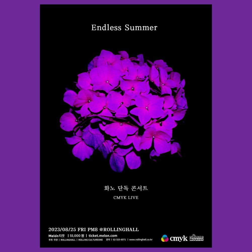 화노 단독콘서트 'Endless Summer' : CMYK LIVE 공연 포스터