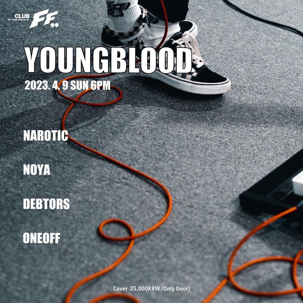 YOUNGBLOOD 공연 포스터