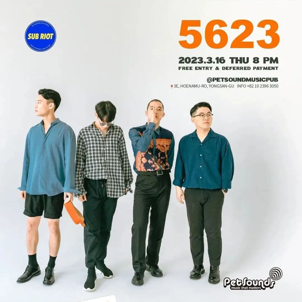 펫사운즈 인디라이브 - 칼블루독, 5623 공연 포스터