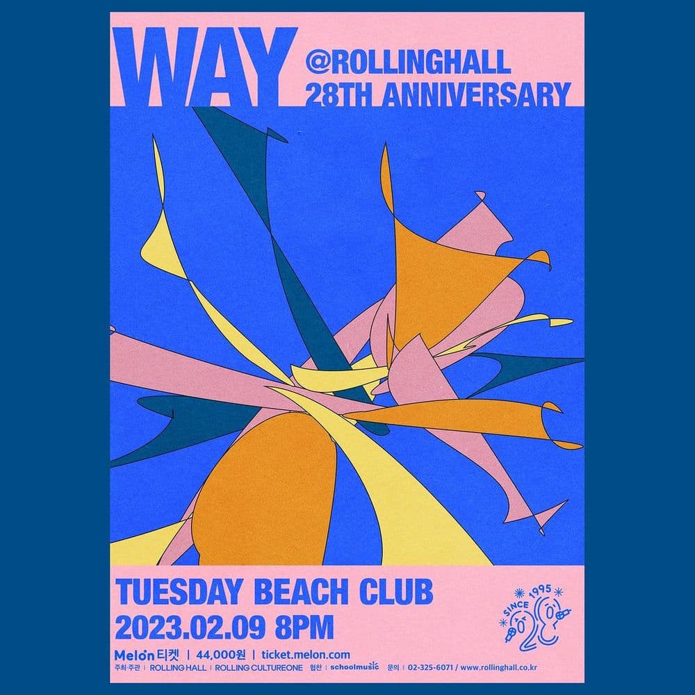 <Tuesday Beach Club 단독 콘서트 'WAY' : 롤링 28주년 기념 공연> 공연 포스터