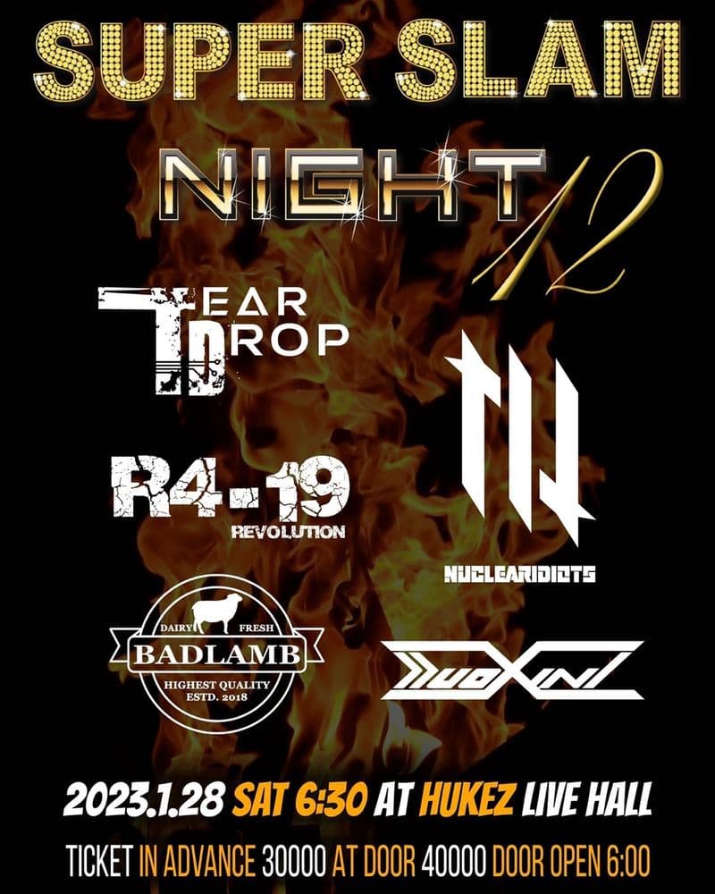 SUPER SLAM NIGHT XII 공연 포스터