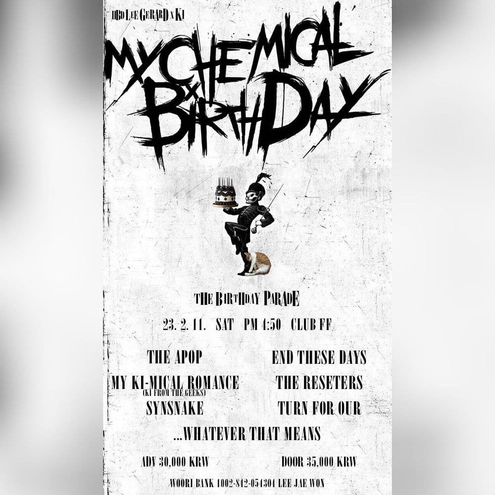 My Chemical Birthday 공연 포스터