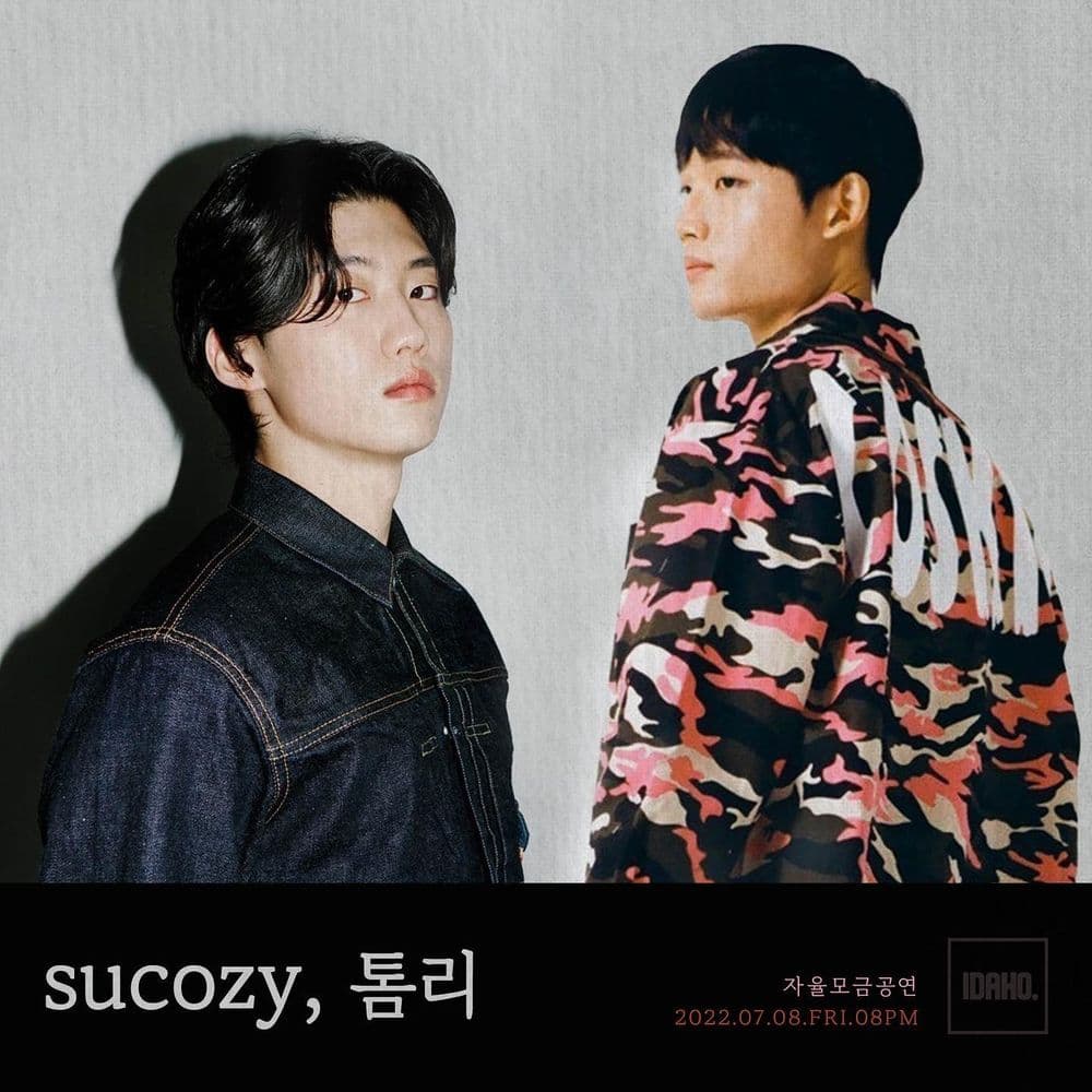 2022년 7월 8일 카페 아이다호 공연 - sucozy, 톰리 공연 포스터