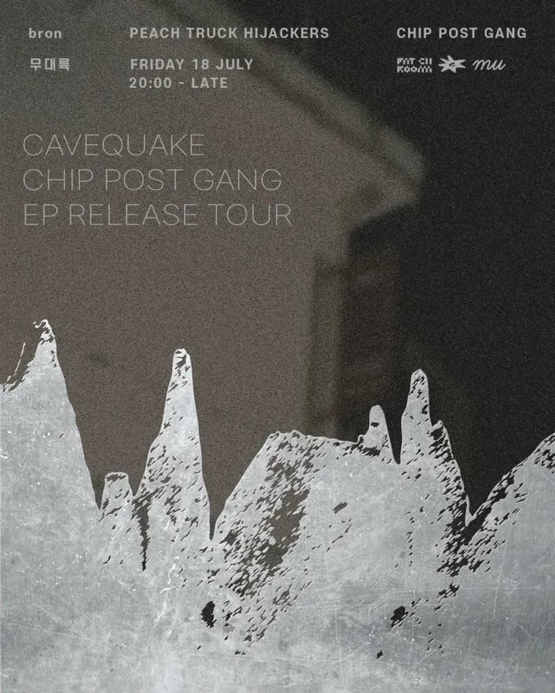 [CAVEQUAKE TOUR - 서울/광주/부산] 공연 포스터