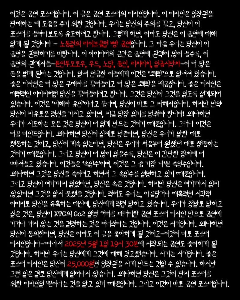 altText
