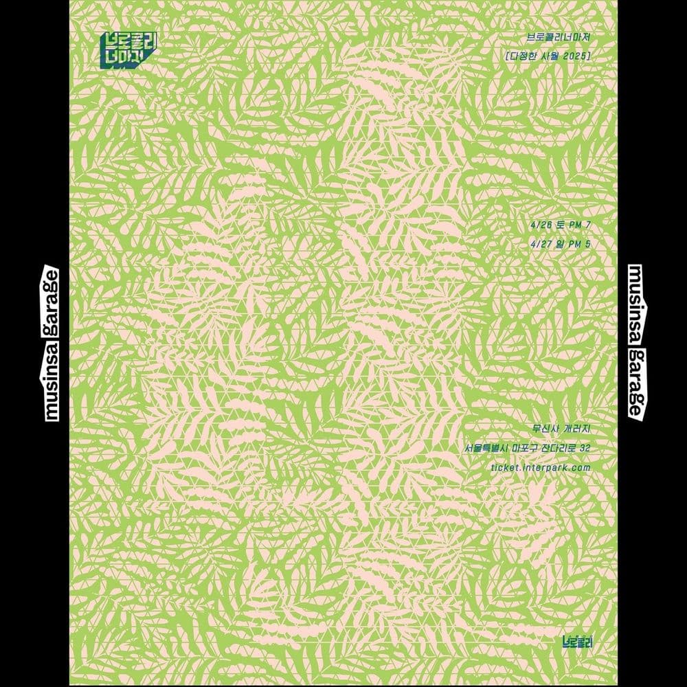 altText