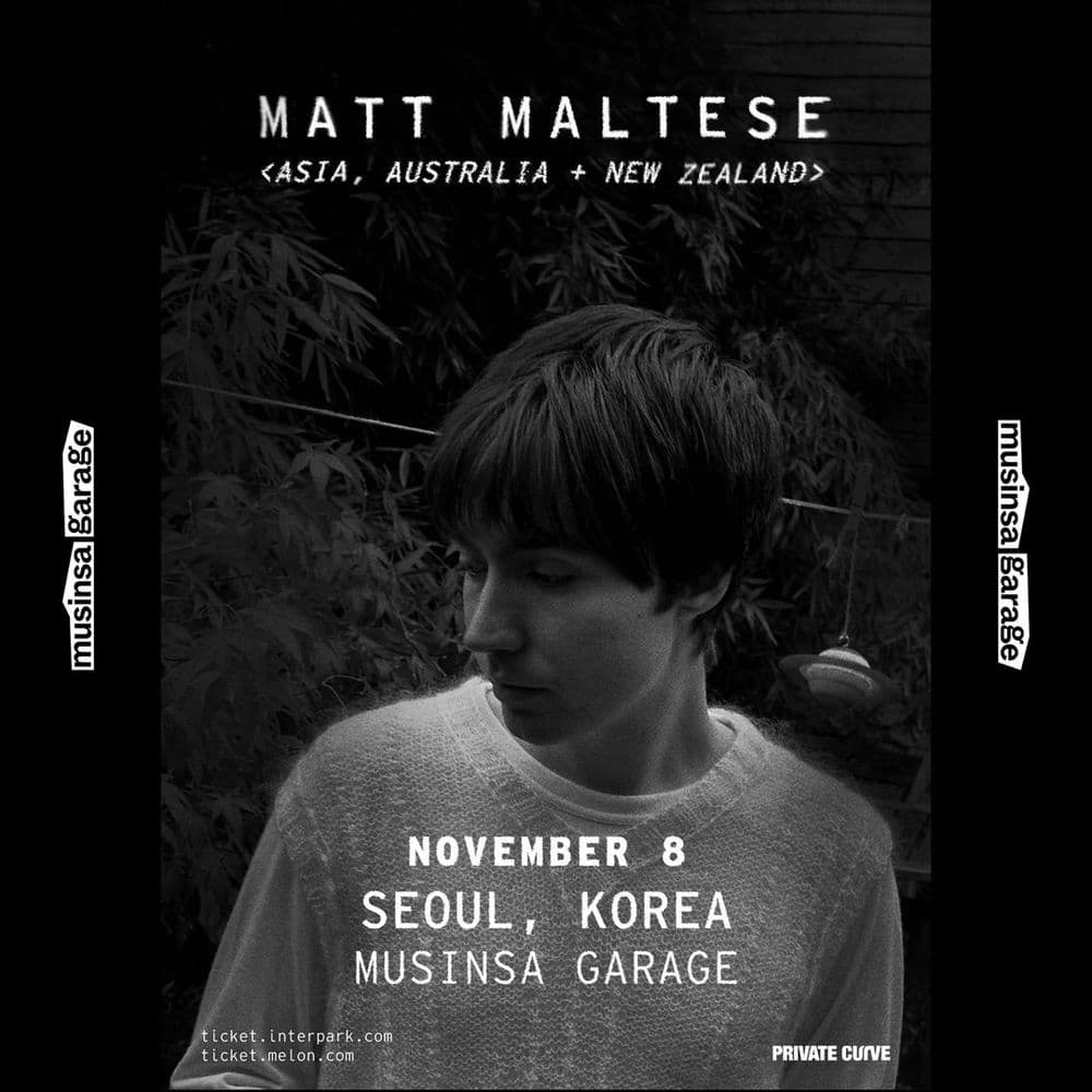 Matt Maltese LIVE IN SEOUL 공연 포스터