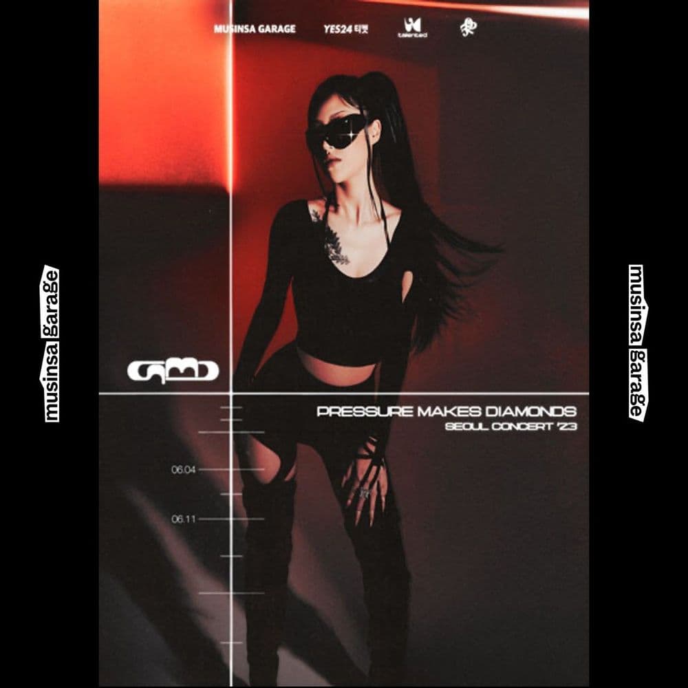CAMO 단독 콘서트  [Pressure Makes Diamonds : Seoul Concert ‘23] 공연 포스터