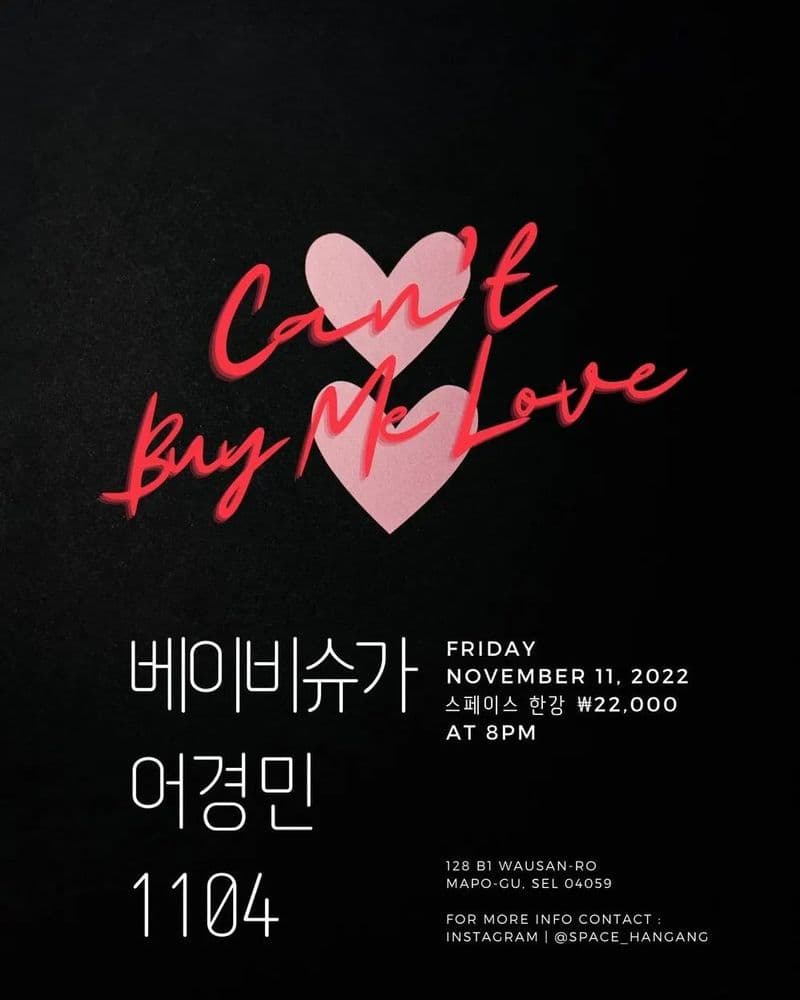 Can't Buy Me Love 공연 포스터