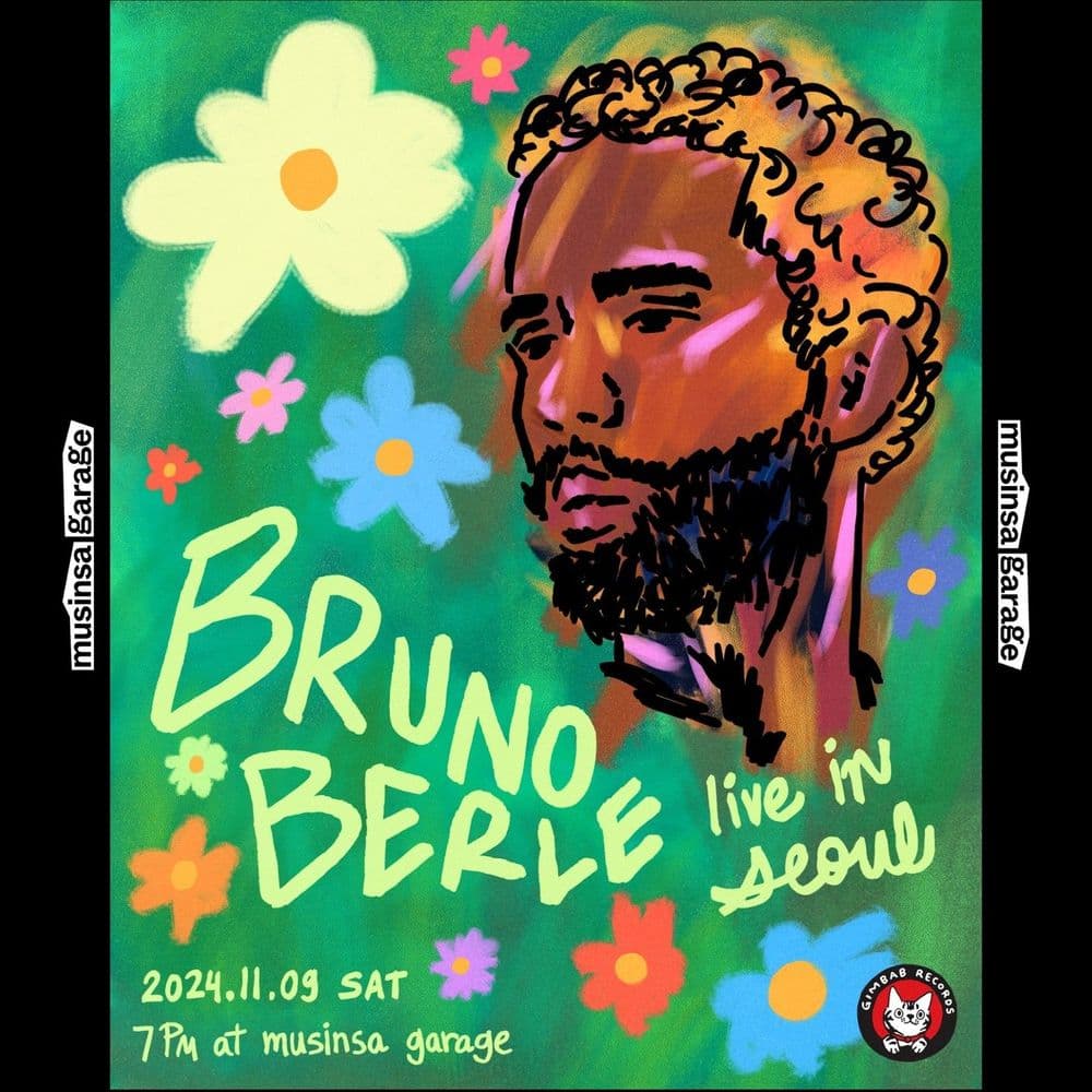 💙 Bruno Berle Live in Seoul 💙 공연 포스터